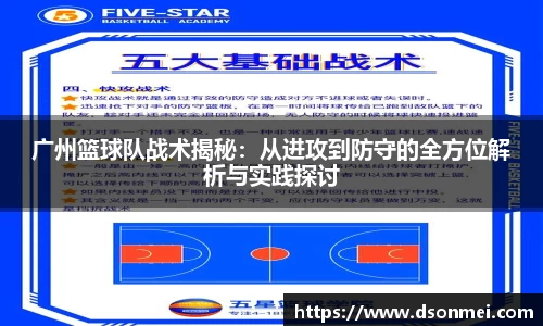 竞技宝JJB
