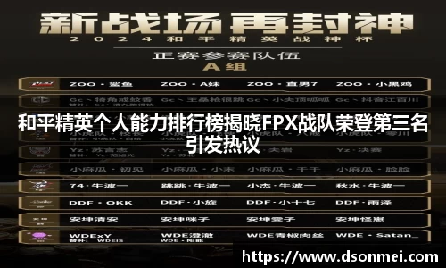 竞技宝官网
