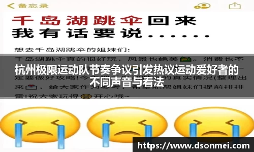 竞技宝JJB