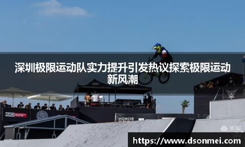 竞技宝JJB