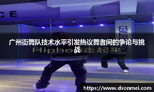 竞技宝JJB