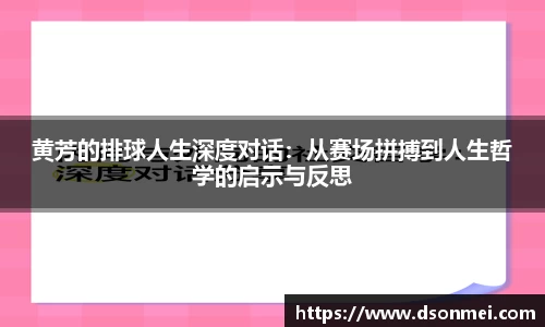 竞技宝JJB