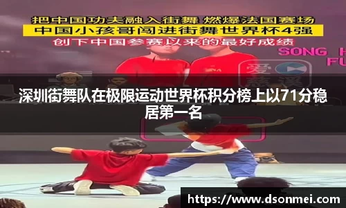 竞技宝官网