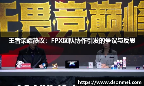 JJB竞技宝官网