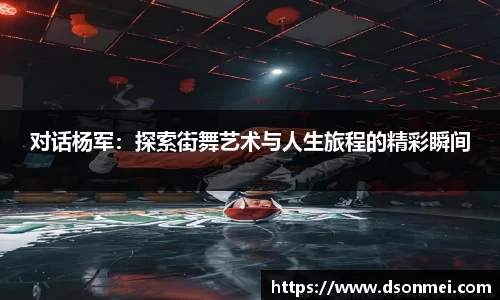 竞技宝JJB
