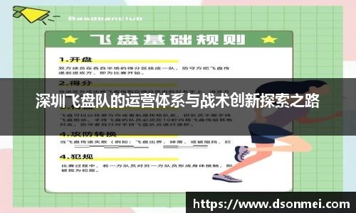 竞技宝官网