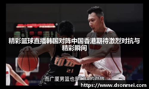 JJB竞技宝官网