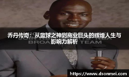 竞技宝JJB