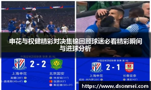 JJB竞技宝官网