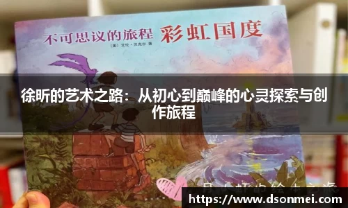 竞技宝JJB