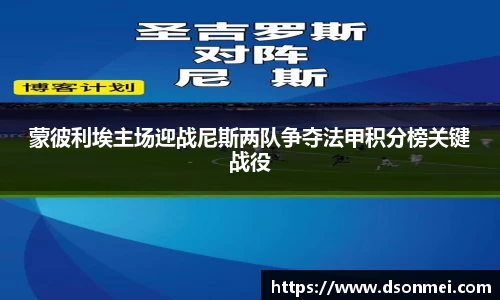 竞技宝JJB