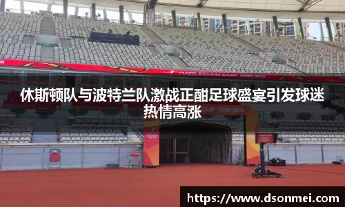 竞技宝JJB