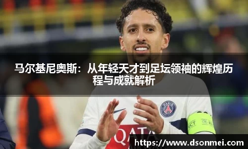竞技宝官网
