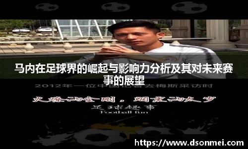 竞技宝JJB