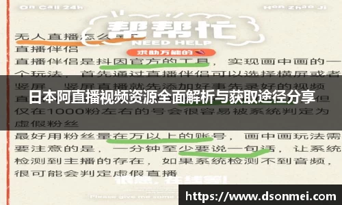 竞技宝JJB