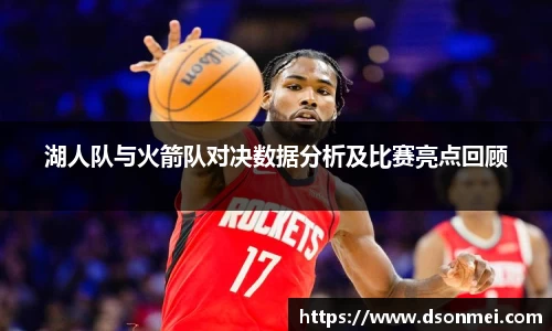 竞技宝JJB