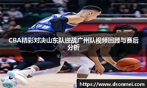 竞技宝官网