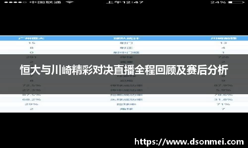 竞技宝JJB