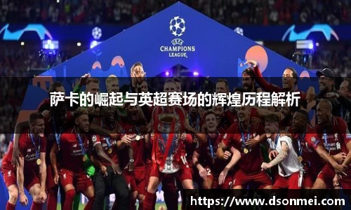 JJB竞技宝官网