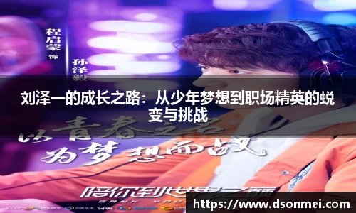 竞技宝官网