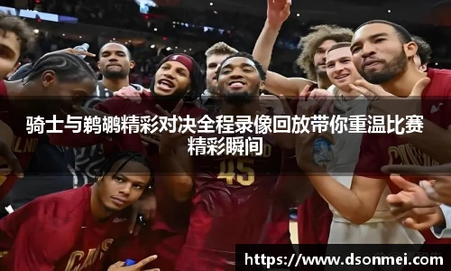 竞技宝官网