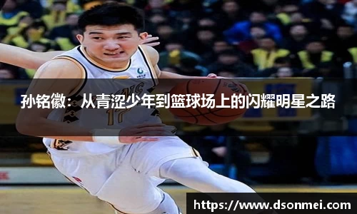 竞技宝JJB