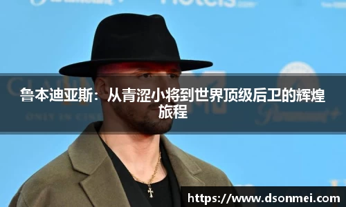 JJB竞技宝官网