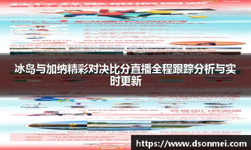 JJB竞技宝官网