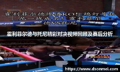 竞技宝JJB