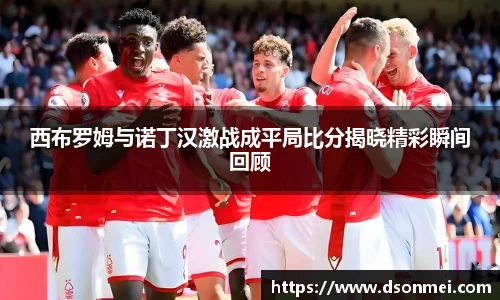 竞技宝官网