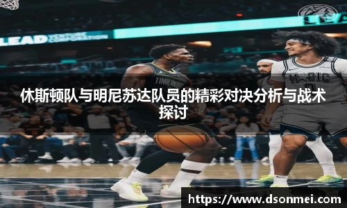 JJB竞技宝官网