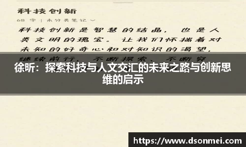 竞技宝JJB