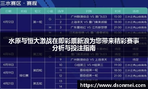 JJB竞技宝官网