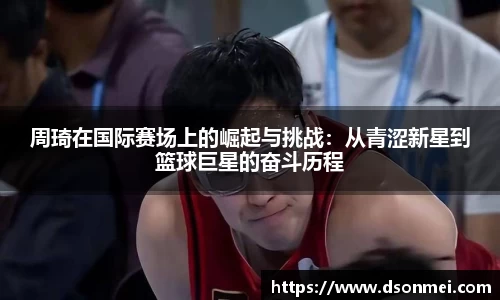 竞技宝JJB