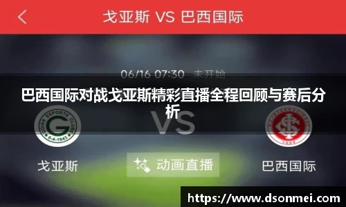 竞技宝官网
