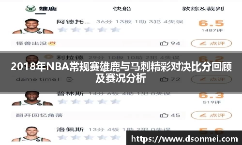 JJB竞技宝官网