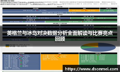 竞技宝官网
