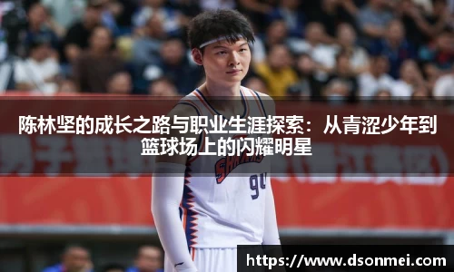竞技宝JJB