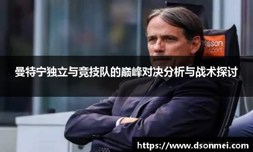 竞技宝JJB