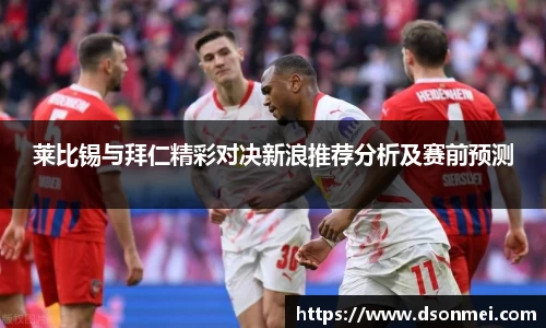 竞技宝JJB