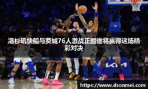 JJB竞技宝官网