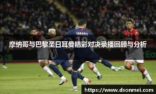 JJB竞技宝官网
