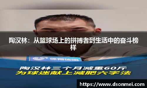 竞技宝官网