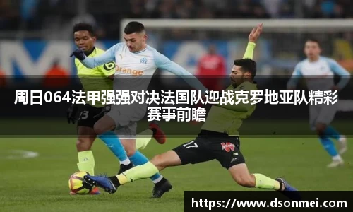 竞技宝官网