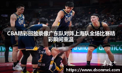 竞技宝JJB