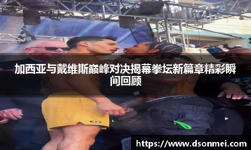 竞技宝官网