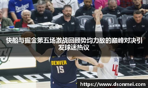 竞技宝JJB