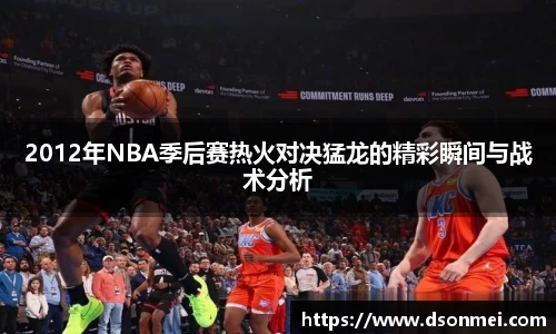 竞技宝官网