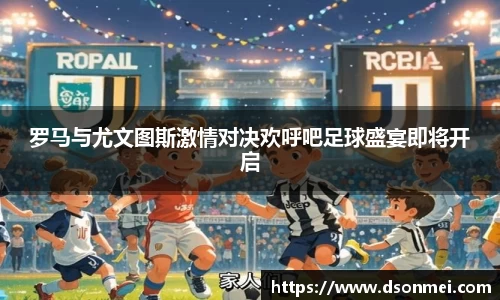 JJB竞技宝官网