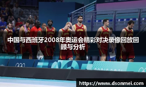 竞技宝官网
